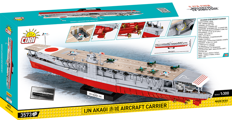 IJN Akagi Aircraft Carrier #4851