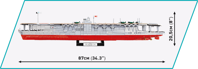 IJN Akagi Aircraft Carrier #4851