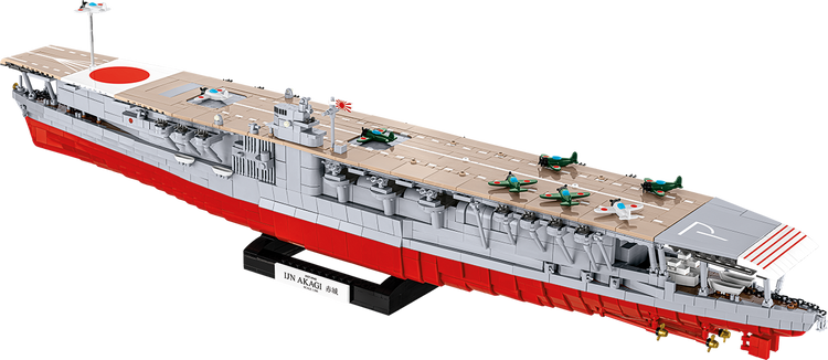 IJN Akagi Aircraft Carrier #4851