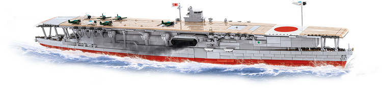 IJN Akagi Aircraft Carrier #4851