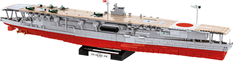 IJN Akagi Aircraft Carrier #4851