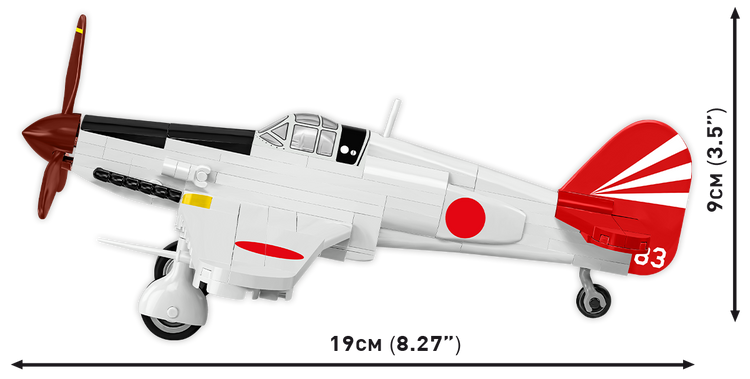 Kawasaki Ki-61 Hien 1:48 #5872