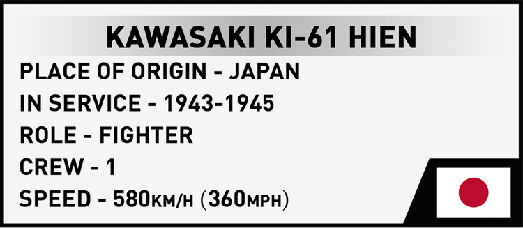 Kawasaki Ki-61 Hien 1:48 #5872