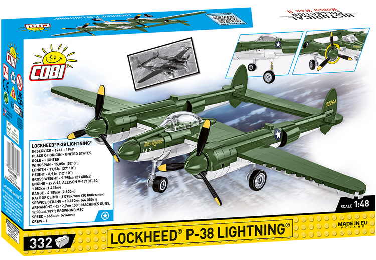 Lockheed P-38 Lightning 1:48 #5882