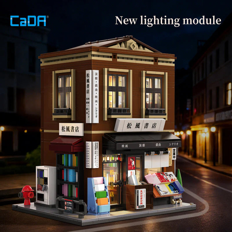 CaDA Japanese Bookstore with LED lighting C66020