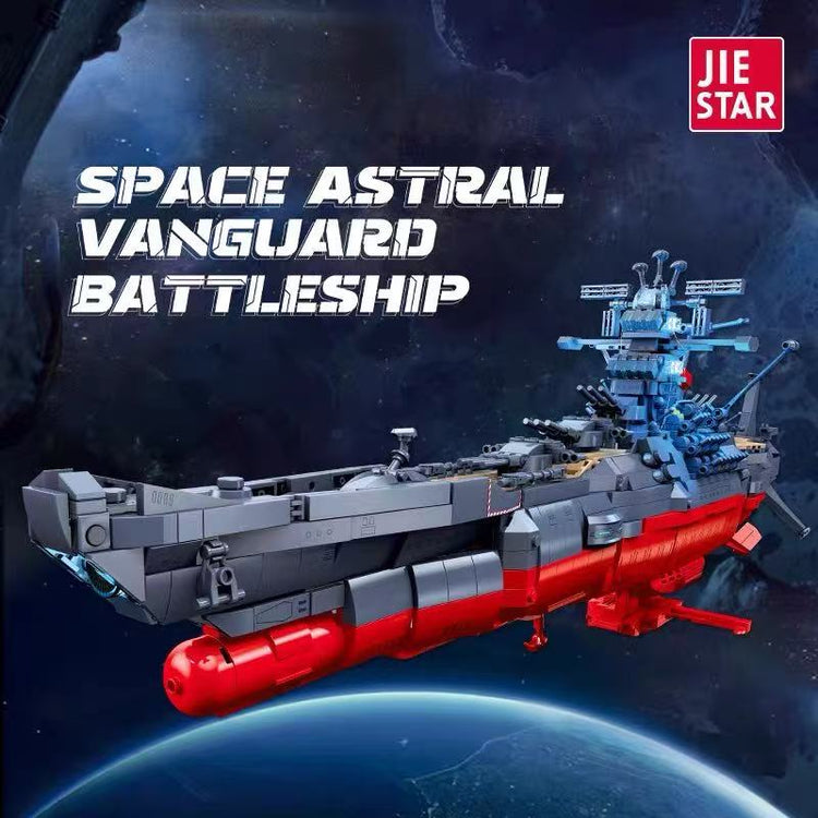 Jiestar Space Battleship Yamato with LEDs 1:500 #JS58278