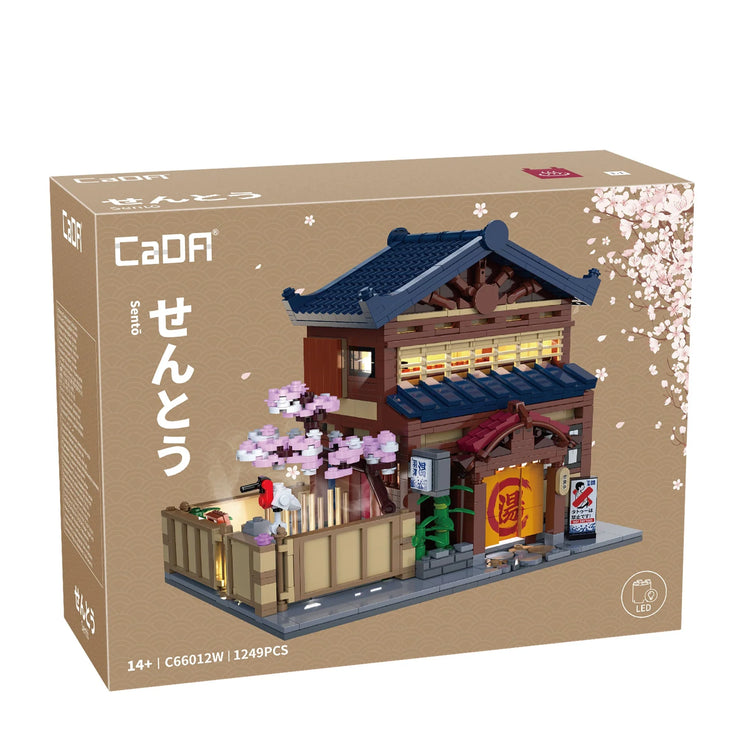 CaDA Japanese Sento Bath House #C66012