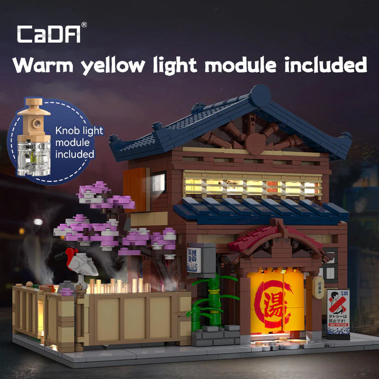 CaDA Japanese Sento Bath House #C66012