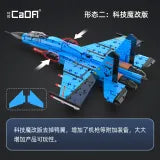 CaDA J-15 Flying Shark Chinese Naval Fighter C56028 with RC option