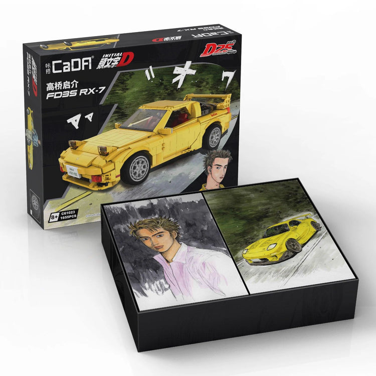 CaDA Initial D Mazda RX-7 FD3S with RC option 1:12 C61023