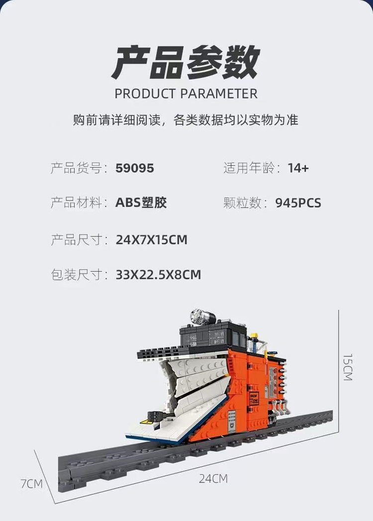 JieStar Train Snow Plow with LED lighting #JS59095