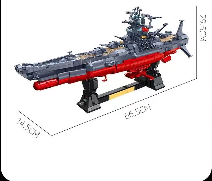 Jiestar Space Battleship Yamato with LEDs 1:500 #JS58278