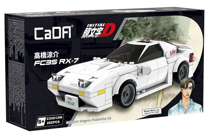 CaDA Mazda FC3S Initial D 1:24 C55012