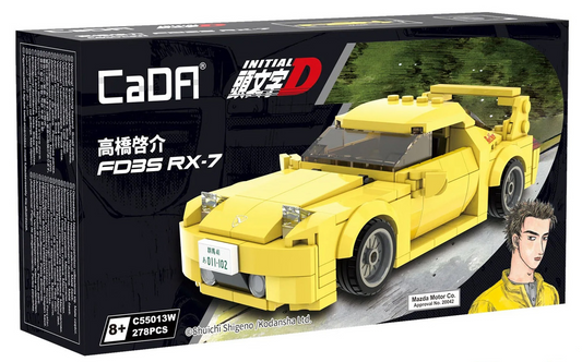 CaDA Mazda FD3S RX-7 Initial D 1:24 C55013