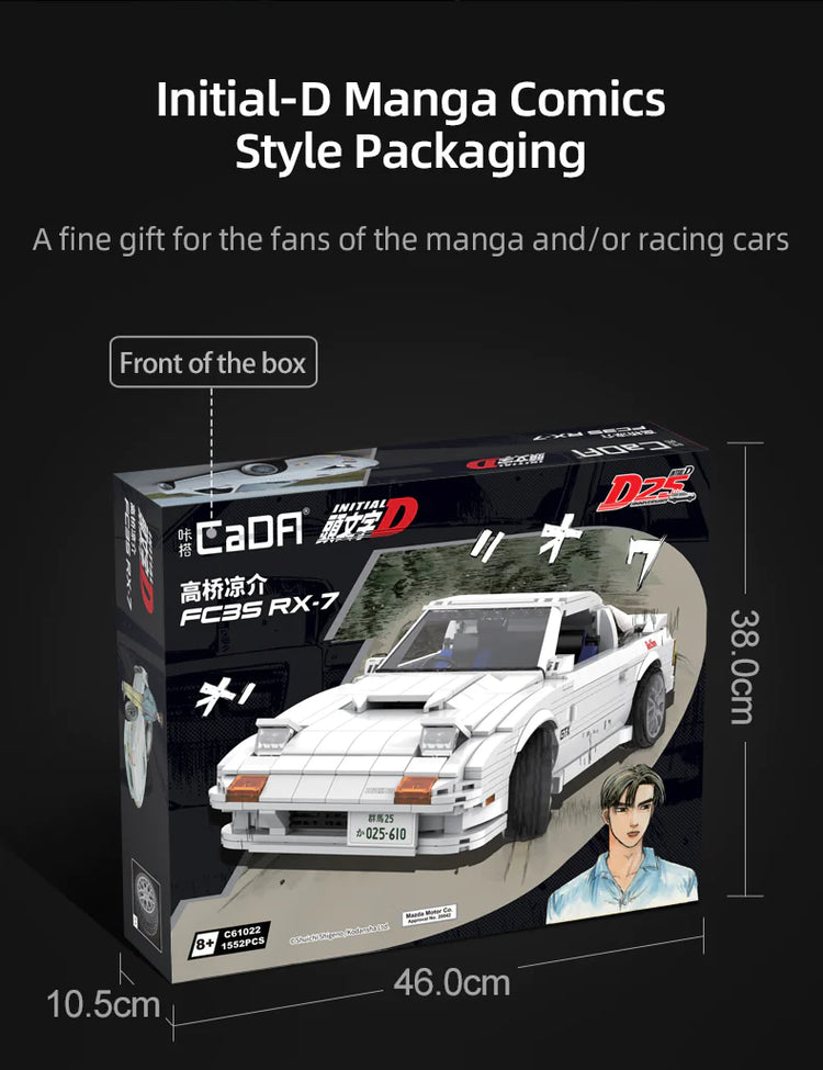 CaDA Initial D Mazda RX-7 FC3S with RC option 1:12 C61022