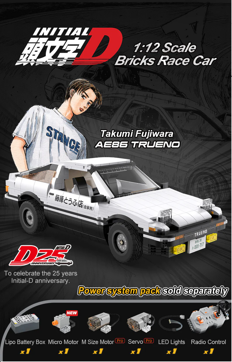 CaDA Initial D Toyota Trueno AE86 with RC option 1:12 C61024