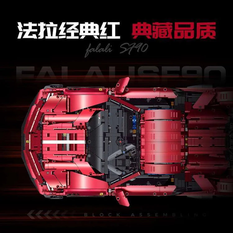 Guly Ferrari SF90 1:8 #G10623