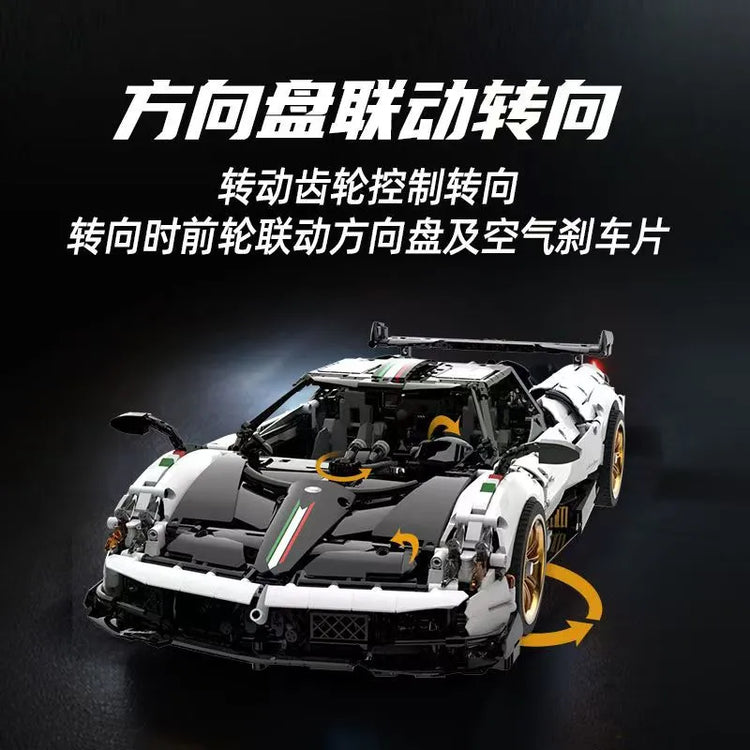 ChuangPinLe Pagani Huayra 1:8 HY01