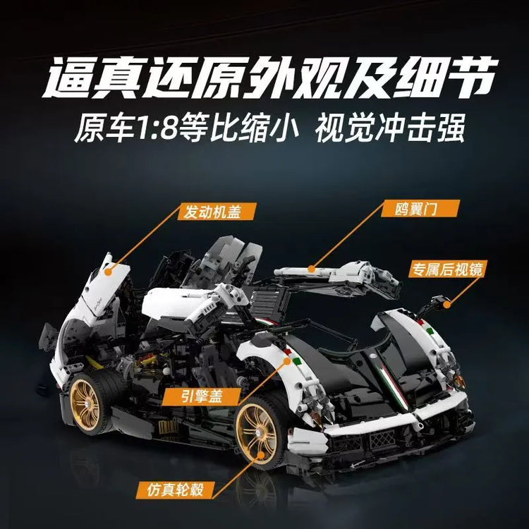 ChuangPinLe Pagani Huayra 1:8 HY01