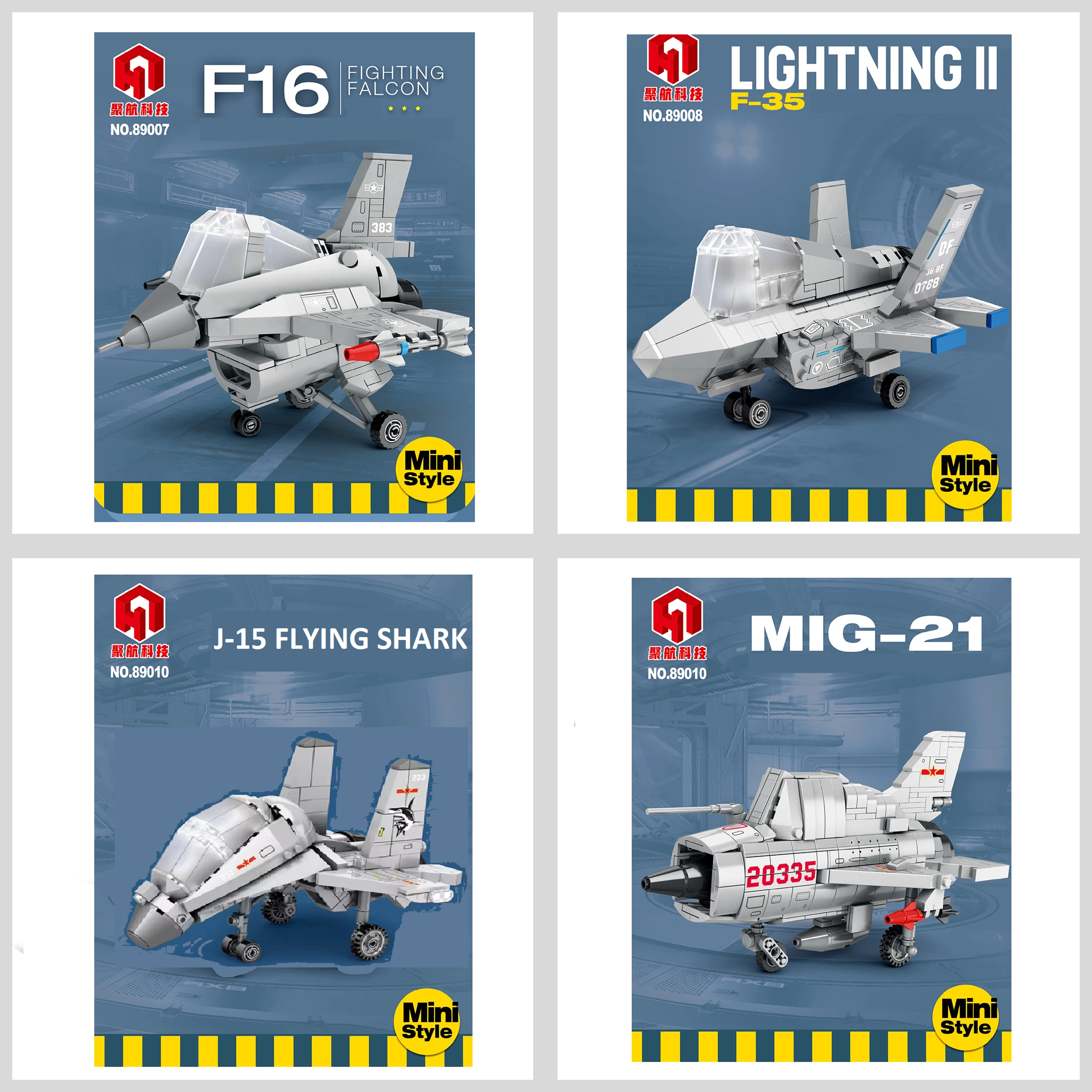Chibi Style Jet Fighter Bundle – Brick Army Canada
