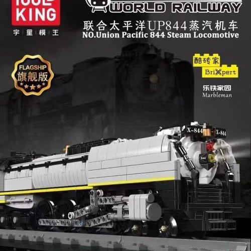 Mould King UP 844 4-8-4 Northern Steam Locomotive RC with track MK12031