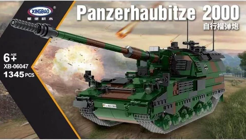 Xingbao Panzerhaubitze 2000 X06047