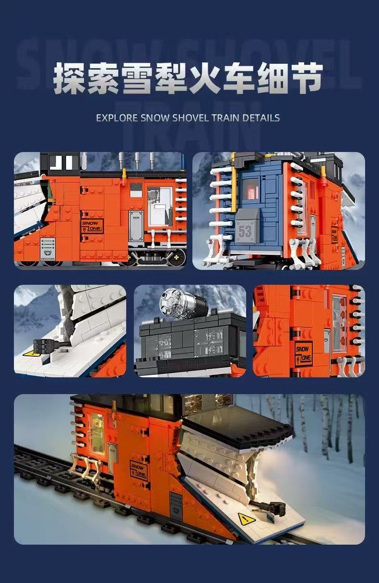 JieStar Train Snow Plow with LED lighting #JS59095