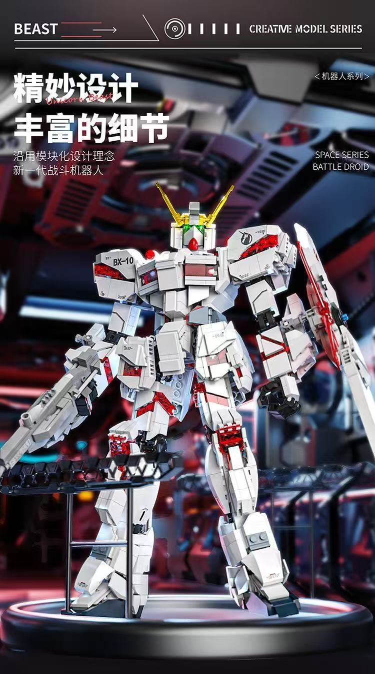 JieStar RX-0 Unicorn Gundam with LED JS1101