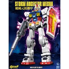Guanji Gundam RX-78 with LED lighting BB804