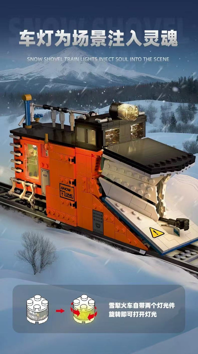 JieStar Train Snow Plow with LED lighting #JS59095