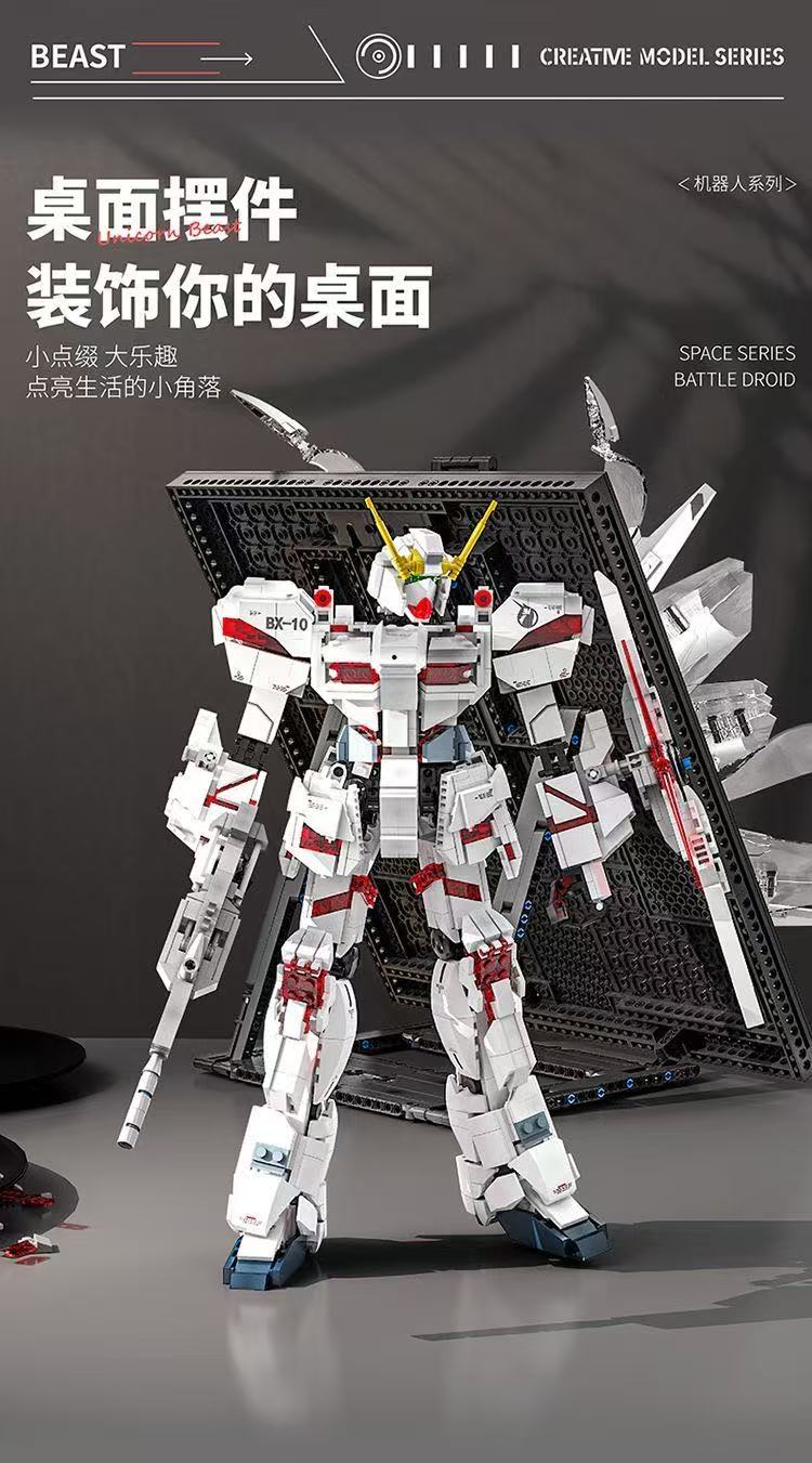 JieStar RX-0 Unicorn Gundam with LED JS1101