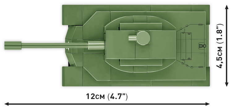 Patton M48 1:72 #3104