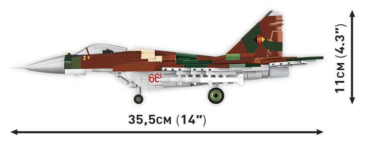 MiG-29 (East Germany) #5851