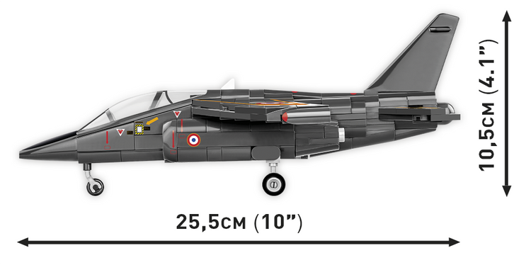 Alpha Jet French Air Force #5842