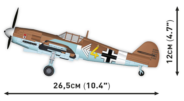 Messerschmitt Bf 109 G 1:32 #5761