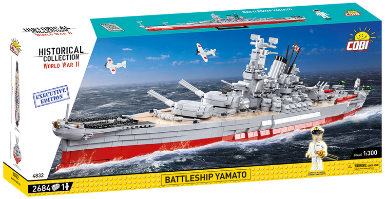 Yamato Battleship Executive Edition #4832 discontinued