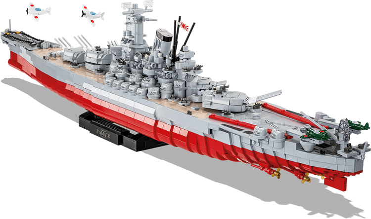 Yamato Battleship Executive Edition #4832 discontinued