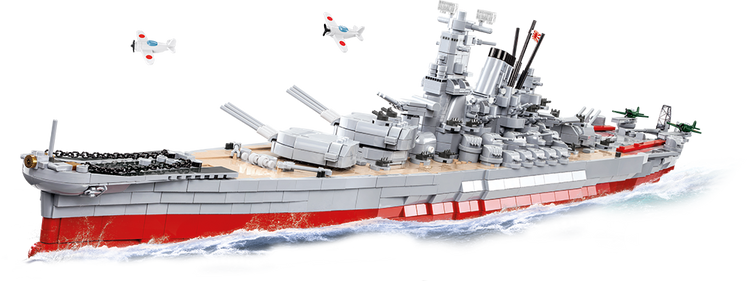 Yamato Battleship Executive Edition #4832 discontinued