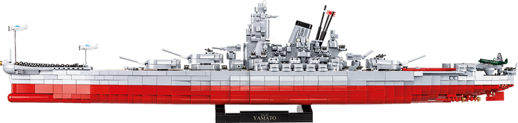 Yamato Battleship Executive Edition #4832 discontinued