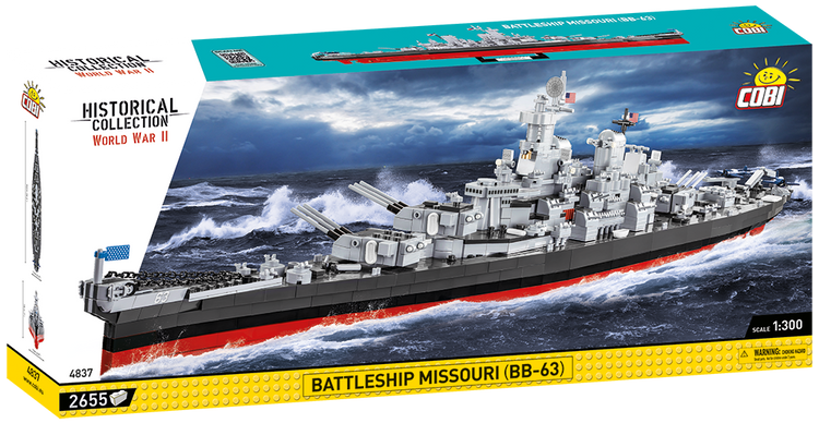 Battleship Missouri (BB-63) #4837