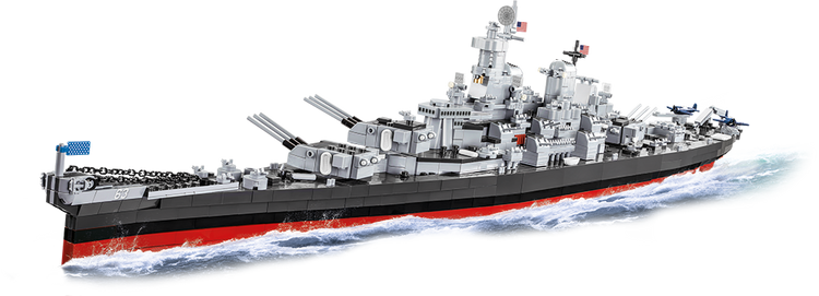 Battleship Missouri (BB-63) #4837