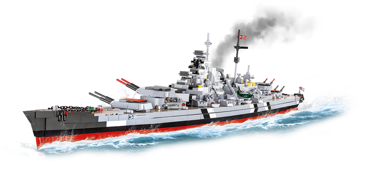 Battleship Bismarck - Executive Edition #4840 discontinued