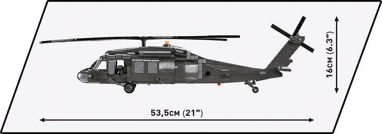 Sikorsky UH-60 Blackhawk #5817