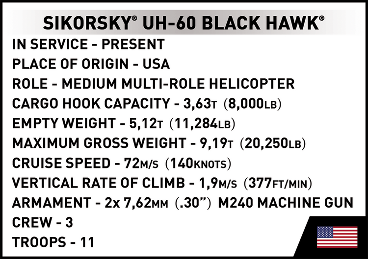 Sikorsky UH-60 Blackhawk #5817