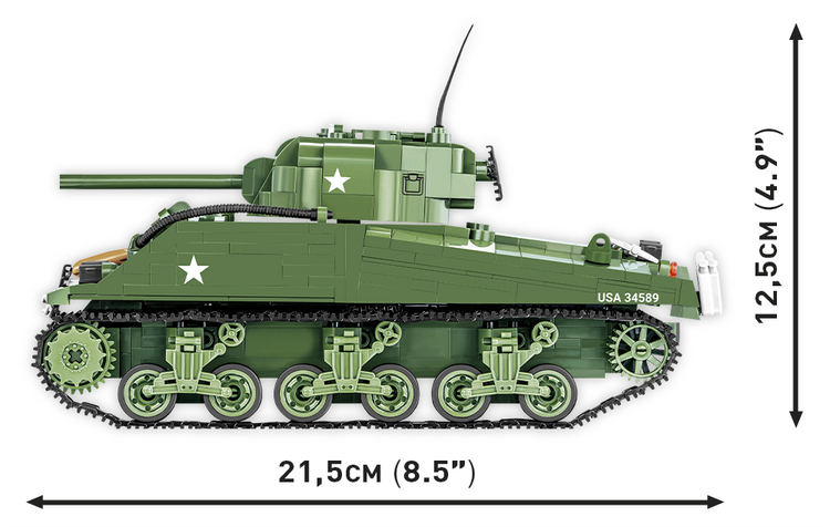 M4A3 Sherman #2570